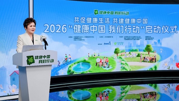 微信图片_20260427094132_678_9.jpg