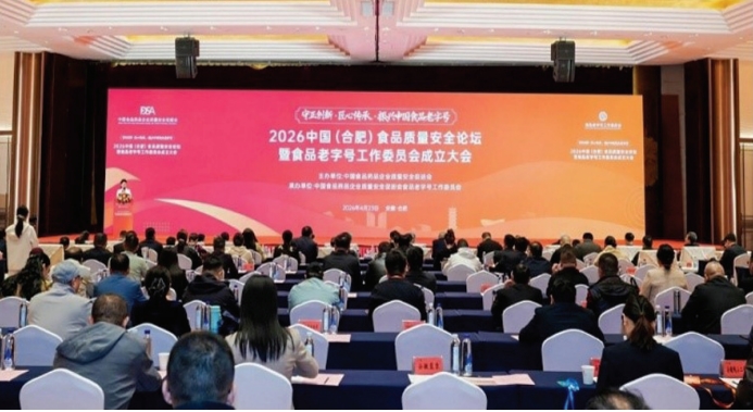 截图20260428100351.jpg