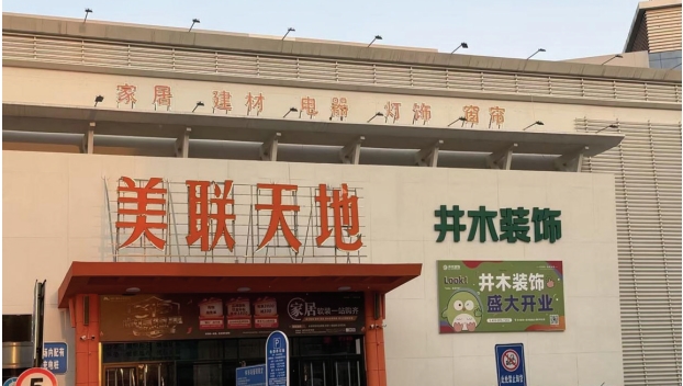 1778467986247206.jpg 截图20260511104942.jpg