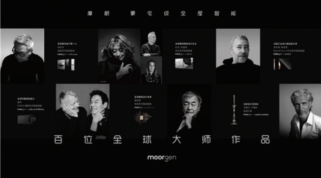 截图20260511105232.jpg