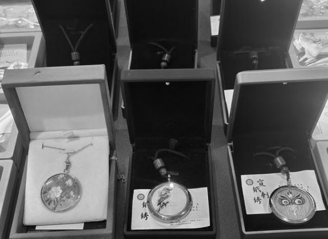 ScreenShot_2026-08-24_094235_315.jpg