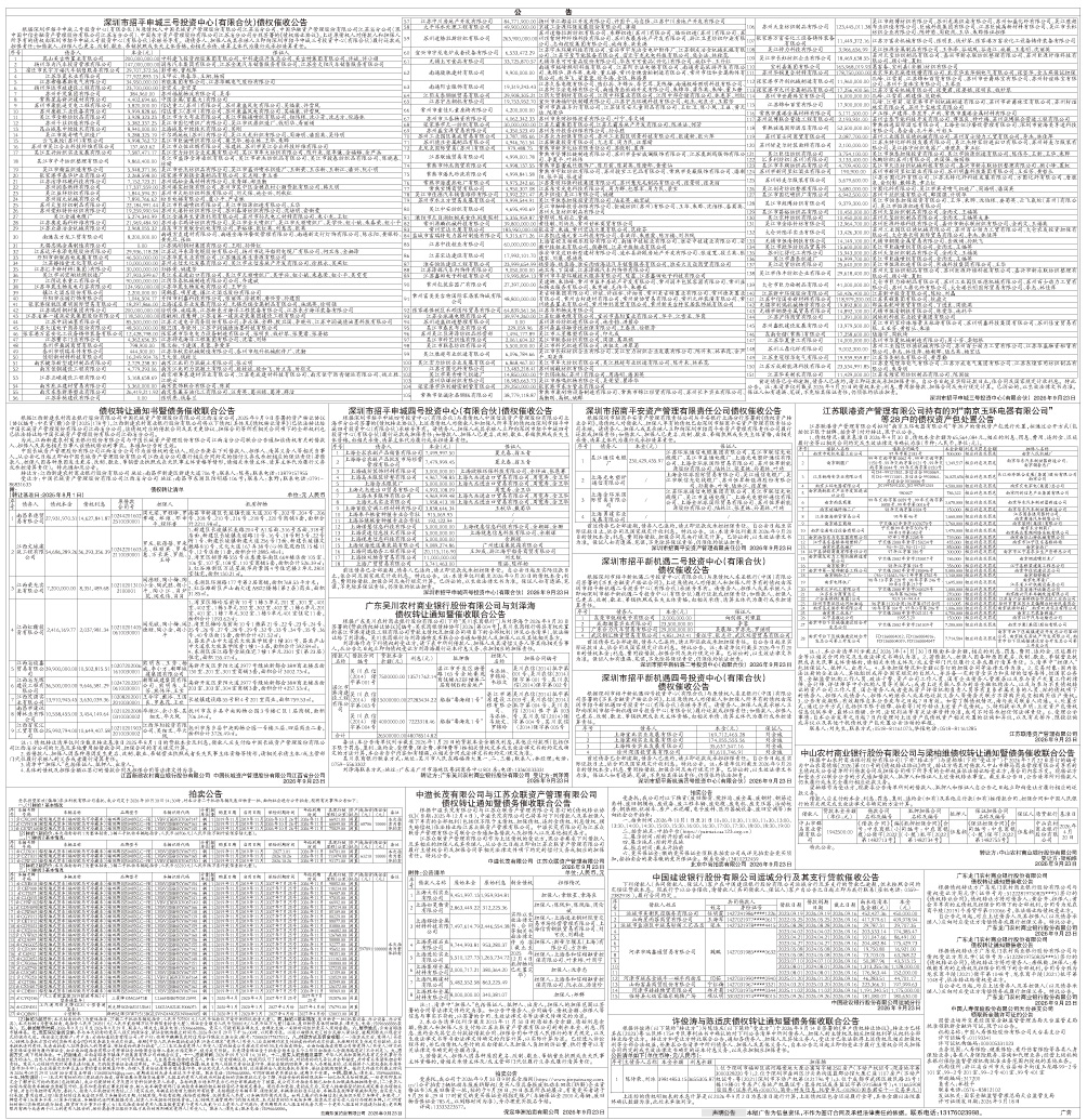 XFRB03B0923.jpg