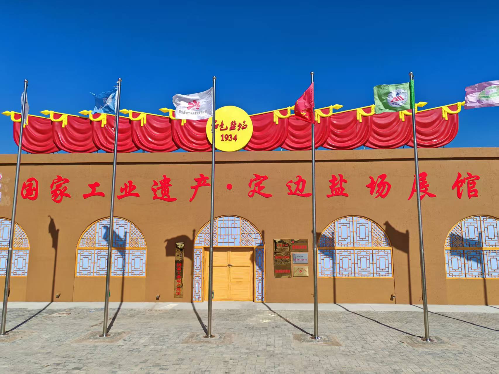 1792980336876146.jpg 微信图片_20261023023001_5667_1.jpg