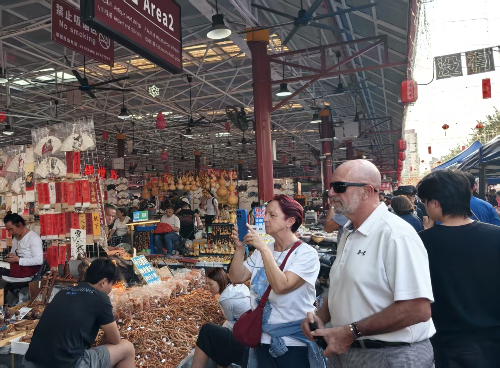 1793066688535531.jpg 微信图片_20261027095519_6_21.jpg