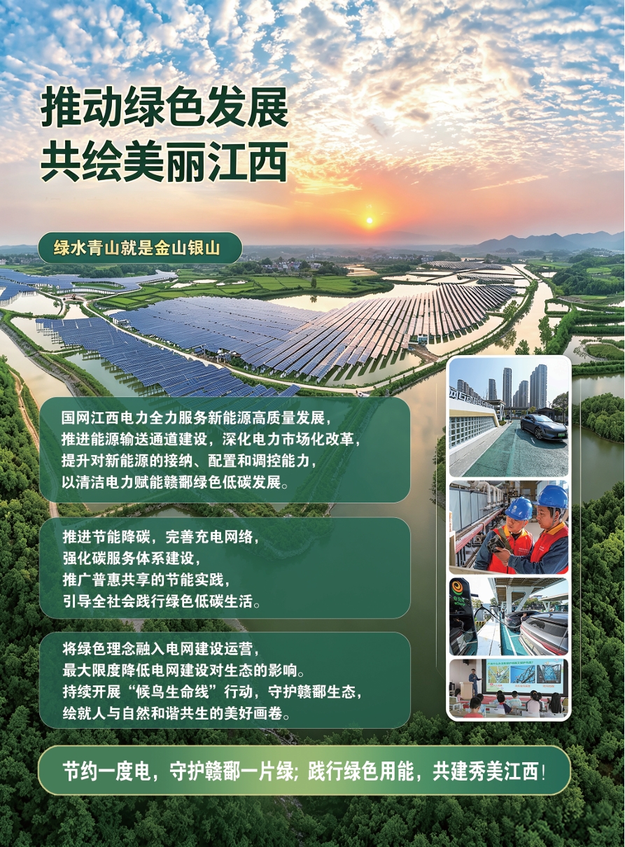 屏幕截图_28-10-2026_101140_.jpeg